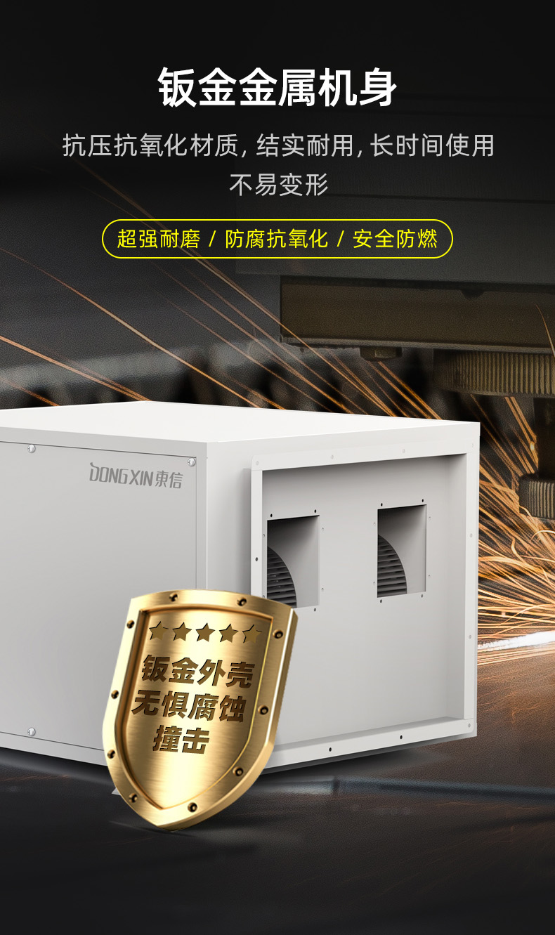 1594176827164240.jpg DXD-10HD-11.jpg