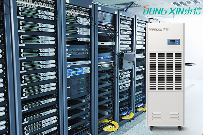 1600658377501753.jpg 東信機(jī)房除濕機(jī).jpg