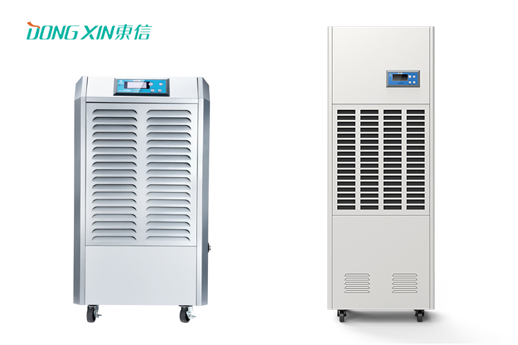 1604892711111678.jpg 東信除濕機(jī) (2).jpg