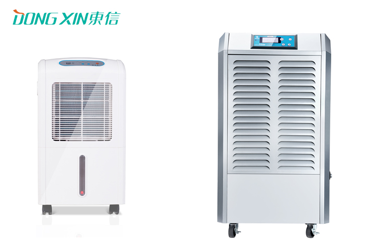 1606880607122087.jpg 東信家用除濕機(jī) (2).jpg